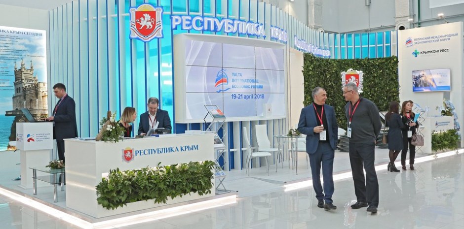 Крым возглавил мартовский медиарейтинг инвестпривлекательности регионов