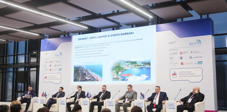 На ЯМЭФ эксперты предлагают снизить соленость Азовского моря на 2%
